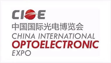 福特科將于2020.09.09至09.11參加深圳第二十二屆中國(guó)國(guó)際光電博覽會(huì)